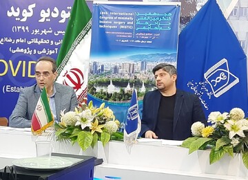 Iran to host 18th Int’l confab of minimally invasive surgery