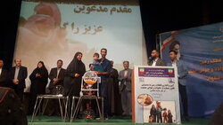 ۱۸۴ قطعه زمین رایگان به متقاضیان جوانی جمعیت در اصفهان واگذار شد