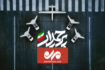 برشی از مستند پرچمدار، تاریخچه قدرت پهپادی ایران