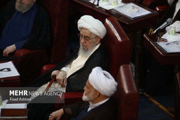 دوازدهمین اجلاس مجلس خبرگان رهبری (دوره پنجم)