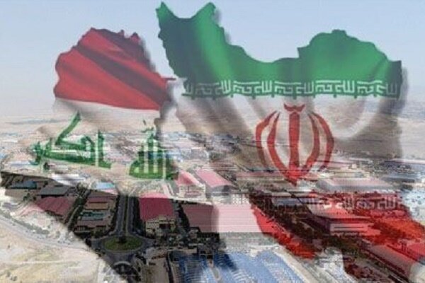 İran ve Irak ortak sanayi bölgesi kuruyor