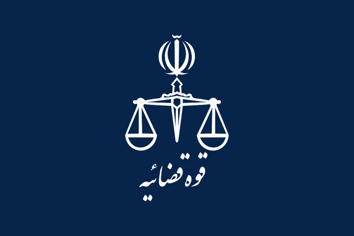 بررسی دقیق ادعاهای مطرح شده در مورد پرونده شهید عجمیان