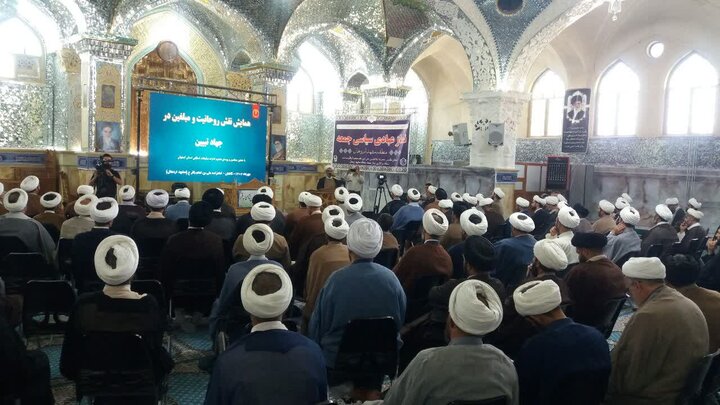  گردهمایی رؤسای ادارات تبلیغات اسلامی اصفهان درمشهد اردهال