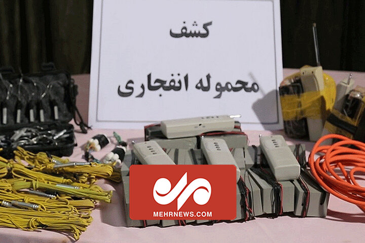 توضیحات قوه قضائیه پیرامون حمله تروریستی خنثی شده اخیر توضیحات قوه قضائیه پیرامون حمله تروریستی خنثی شده اخیر