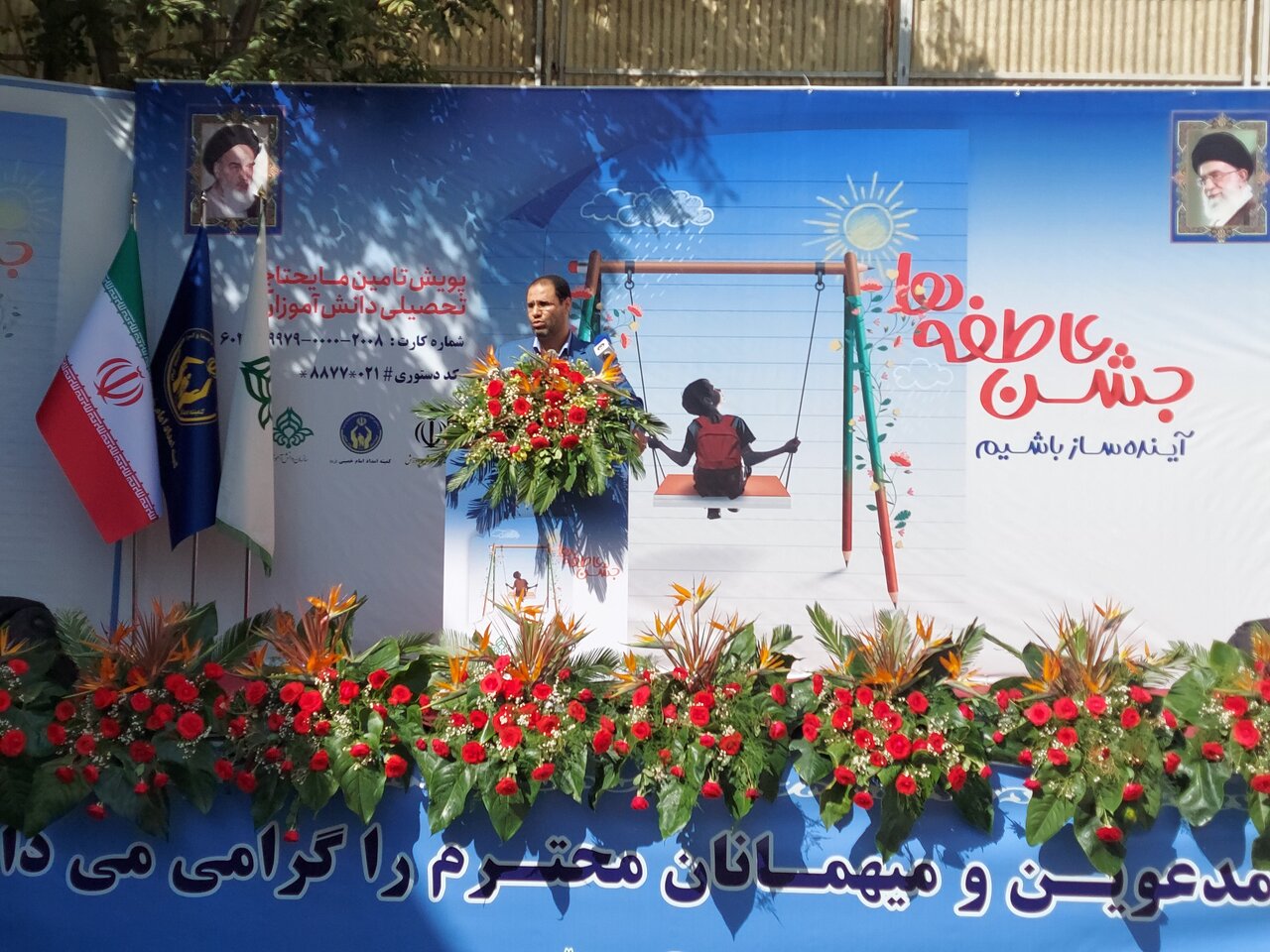 ۱۰۰ مدرسه کانکسی برای مهر امسال جمع آوری شد