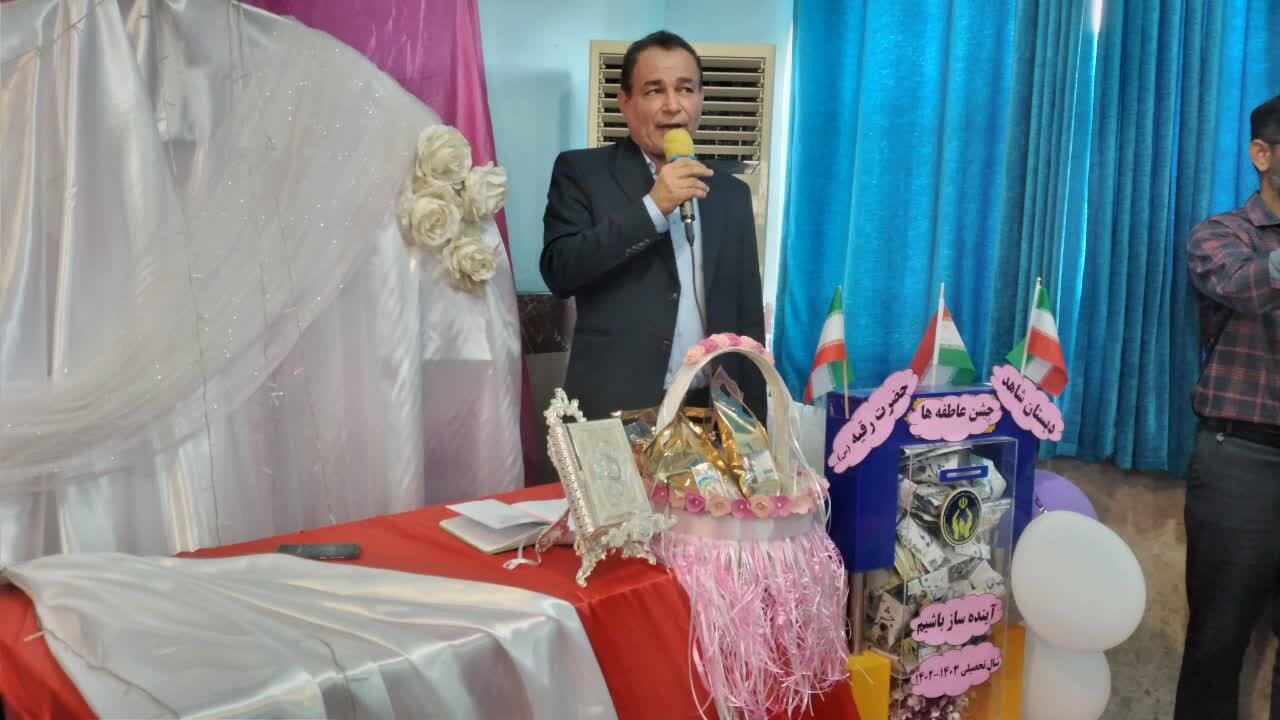 جشن عاطفهها در مدارس گناوه برگزار شد