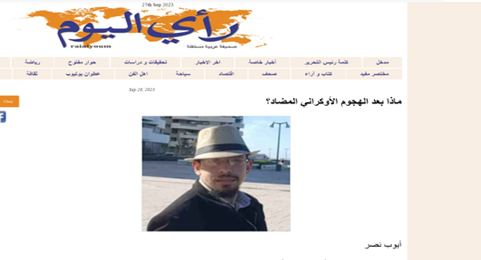 گزینههای روسیه بعد از شکست ضدحمله اوکراین