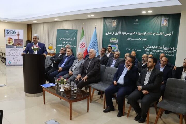 افزایش ظرفیت خدمت به زائران رضوی با افتتاح طرحهای گردشگری افزایش ظرفیت خدمت به زائران رضوی با افتتاح طرحهای گردشگری