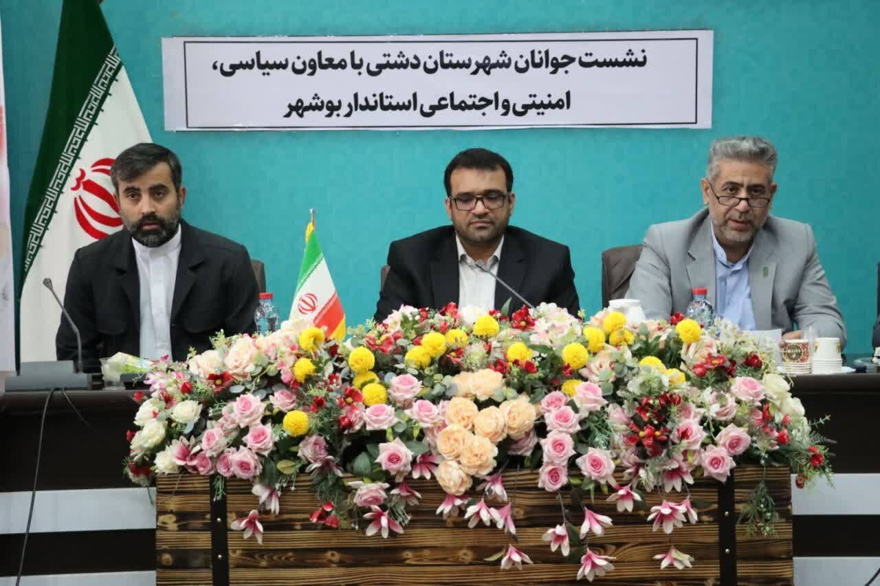 اشتغال ۵۰ درصد نیروهای بومی در پارس جنوبی محقق شود