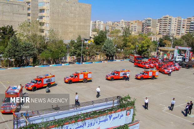 هفتم مهر «روز ملی ایمنی و آتش نشانی»