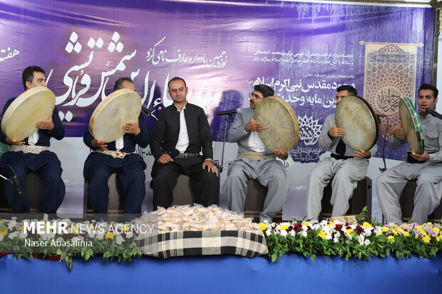 مولودی خوانی کردستان