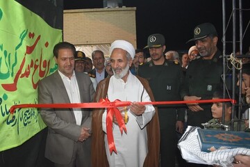 نمایشگاه پایگاه‌های«اسوه» بسیج سپاه ناحیه بهاباد افتتاح شد