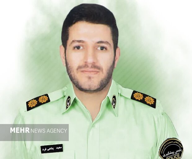 https://media.mehrnews.com/d/2023/09/29/3/4678827.jpg?ts=1695982534885