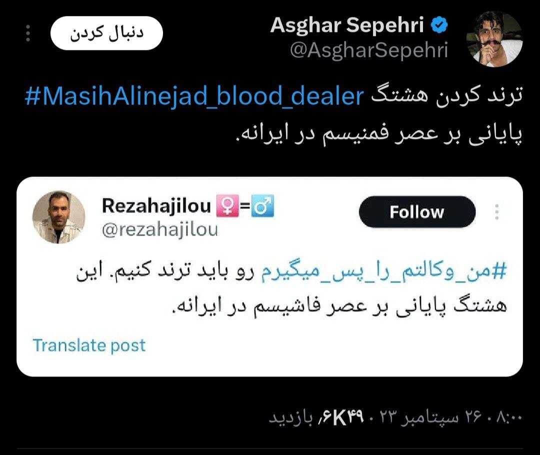 خزان اپوزیسیون در فاصله دو پاییز/ اتوبوس هوس چپ کرد