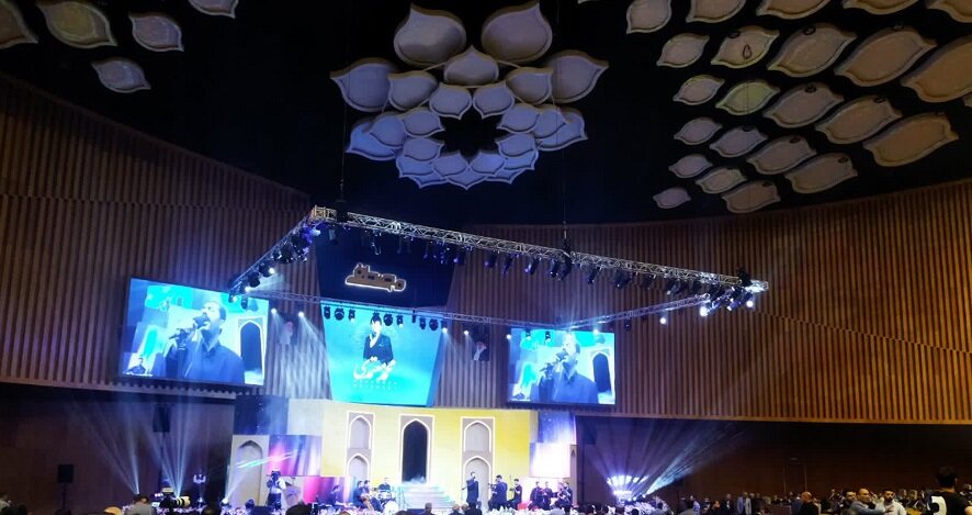 پنجمین رویداد بین‌المللی جایزه مصطفی(ص) در اصفهان افتتاح شد