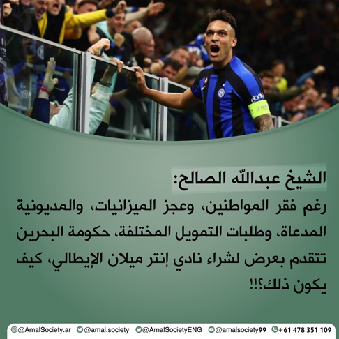 مردم در کشورهای عربی چگونه زندگی میکنند؟