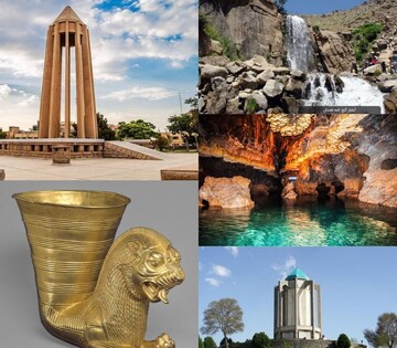 Hamadan old land of civilization, pristine nature