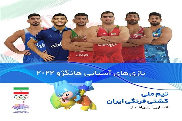 کسب ۲ مدال نقره و یک برنز توسط فرنگی‌کاران در ۴ وزن نخست