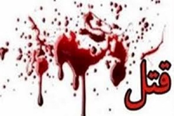 قتل خانوادگی در تبریز/ زن و شوهر همدیگر را به قتل رساندند