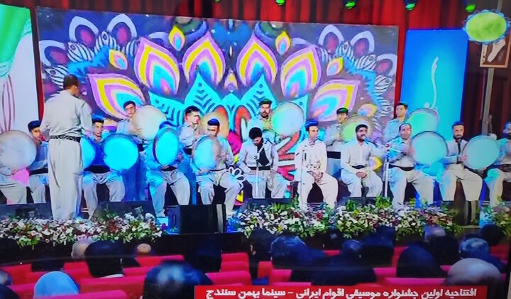 یەکەم فستیڤاڵی مۆسیقای گەلانی ئێران لە سنە دەستیپێکرد