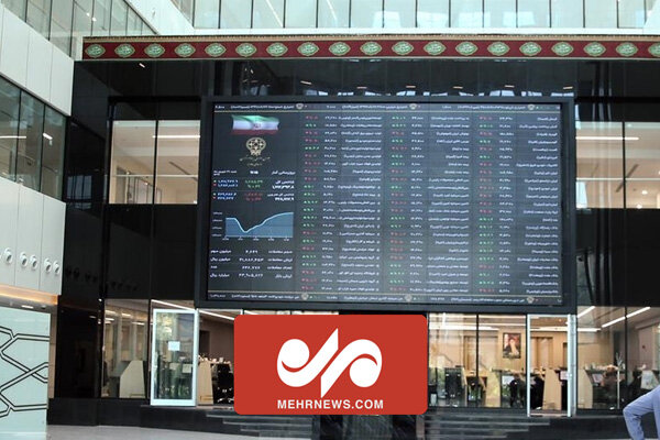 خروج سیمان و فولاد از بورس کالا منتفی است
خروج سیمان و فولاد از بورس کالا منتفی است