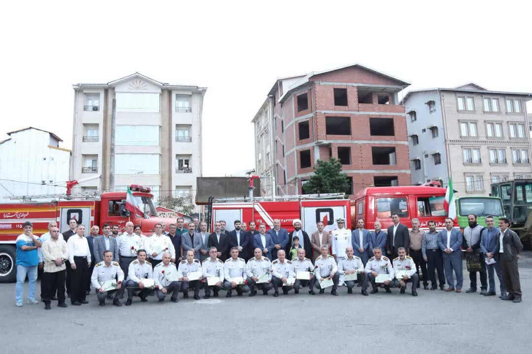 ۱۶ آتش نشان شهرستان آستارا تجلیل شدند ۱۶ آتش نشان شهرستان آستارا تجلیل شدند