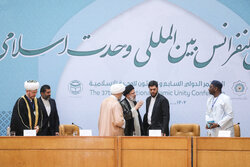 Opening ceremony of 37th Intl Islamic Unity Conference