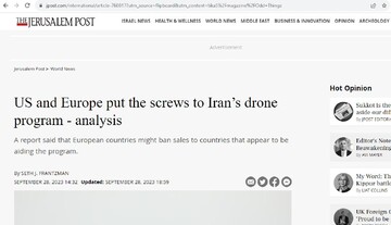 Drones; The West's newest excuse for Iranophobia