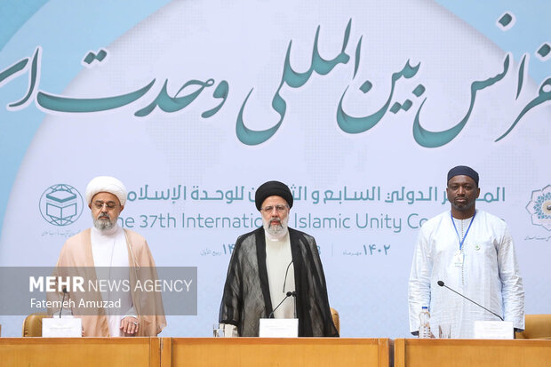 تقرير مصور من المؤتمر الدولي الـ37 للوحدة الإسلامية في طهران