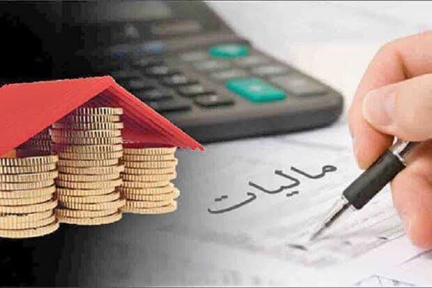 نگاهی به نقاط ضعف درآمدهای مالیاتی در لایحه بودجه ۱۴۰۳ نگاهی به نقاط ضعف درآمدهای مالیاتی در لایحه بودجه ۱۴۰۳