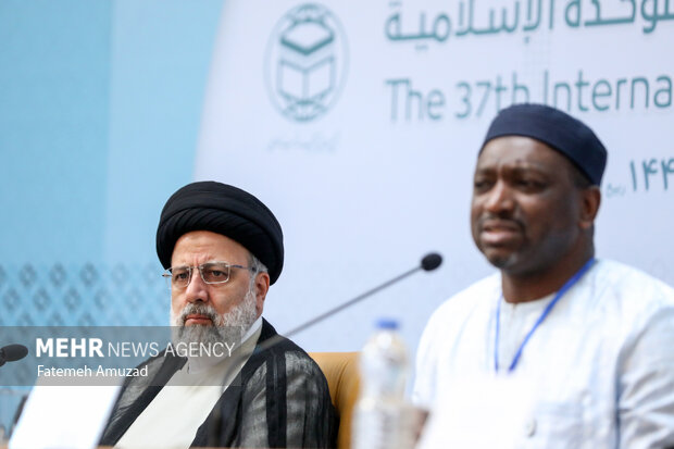 حجت الاسلام سید ابراهیم رئیسی رئیس جمهور در مراسم افتتاحیه سی و هفتمین کنفرانس بین المللی وحدت اسلامی حضور دارد