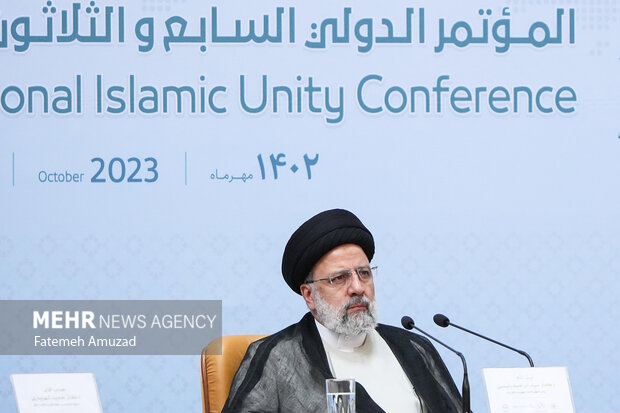 Uluslararası İslami Birlik Konferansı
