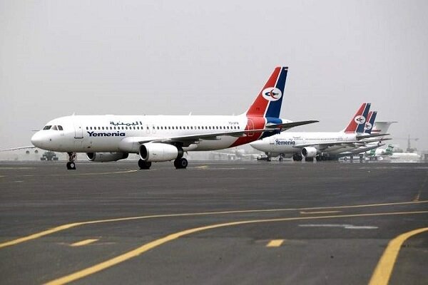  طيران اليمنية يعلق الرحلات لمطار صنعاء الدولي
