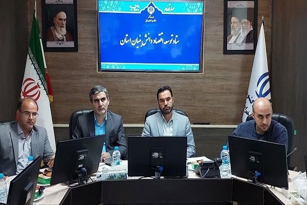 فعال بودن بسته ۲۰هزار میلیارد ریالی حمایت از شرکت های دانش بنیان