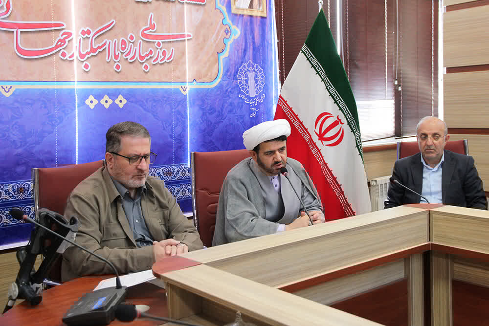 آمریکای جنایتکار مظهر اکمل استکبار است