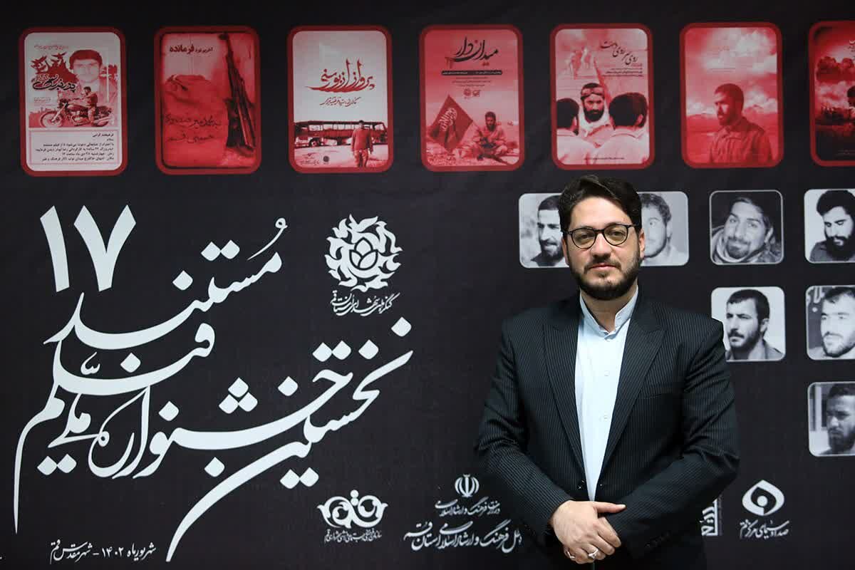 ترویج فرهنگ ایثار و شهادت در ساخت ایران قوی مؤثر است