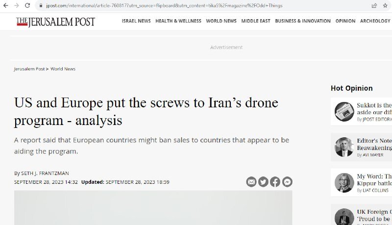 Jerusalem Post