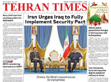 Front pages of Iran’s English dailies on October 2