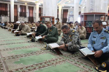 محفل انس با قرآن نیروهای مسلح در بوشهر برگزار شد