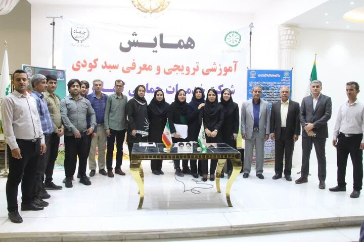 همایش آموزش ترویجی محصولات کودی در بوشهر برگزار شد همایش آموزش ترویجی محصولات کودی در بوشهر برگزار شد