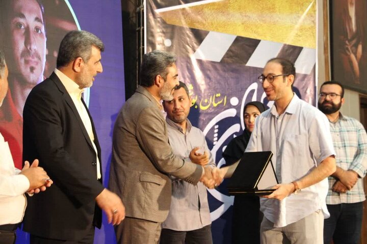 آیین جشن مهر سینمای ایران در استان بوشهر برگزار شد آیین جشن مهر سینمای ایران در استان بوشهر برگزار شد