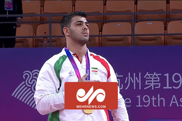 İranlı sporcu Asya Oyunları'nda altın madalya kazandı