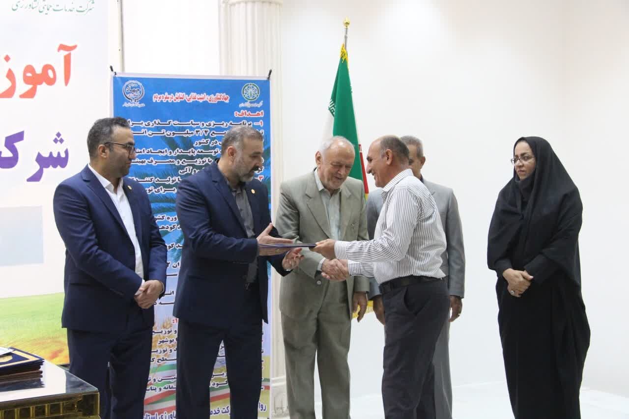 همایش آموزش ترویجی محصولات کودی در بوشهر برگزار شد