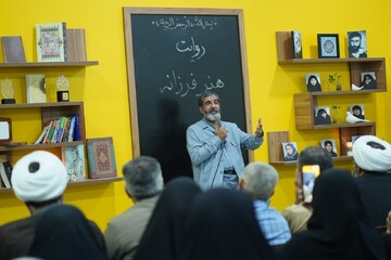 یادبود هنرمند جهادی «فرزانه پزشکی» در قم برگزار شد