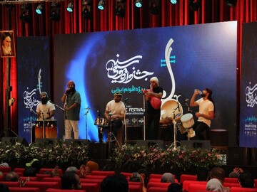 آئین اختتامیه جشنواره موسیقی اقوام ایرانی در سنندج برگزار شد