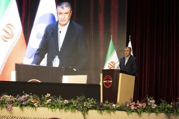 Mohammad Eslami