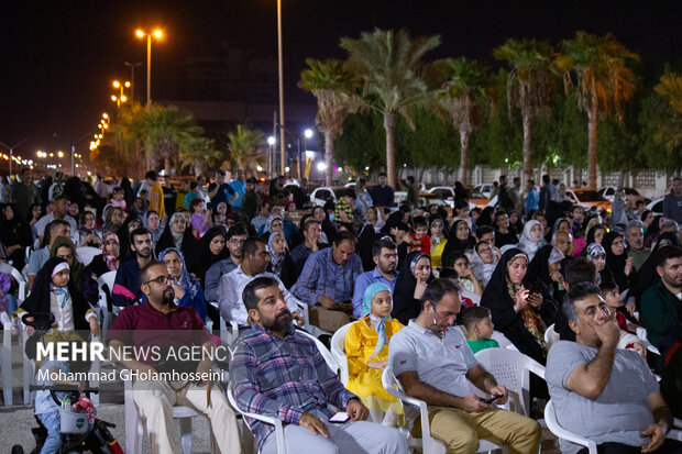 جشن بزرگ طلایه داران وحدت خلیج فارس