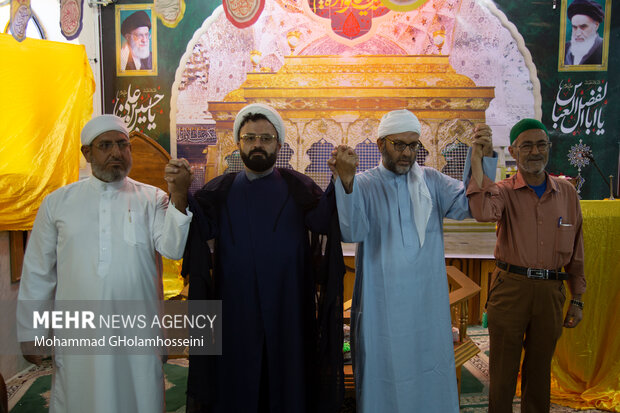 جشن بزرگ طلایه داران وحدت خلیج فارس