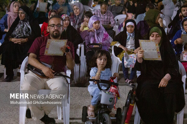 جشن بزرگ طلایه داران وحدت خلیج فارس