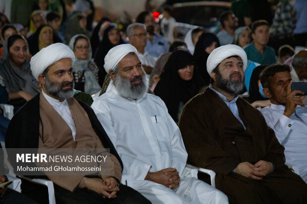 جشن بزرگ طلایه داران وحدت خلیج فارس